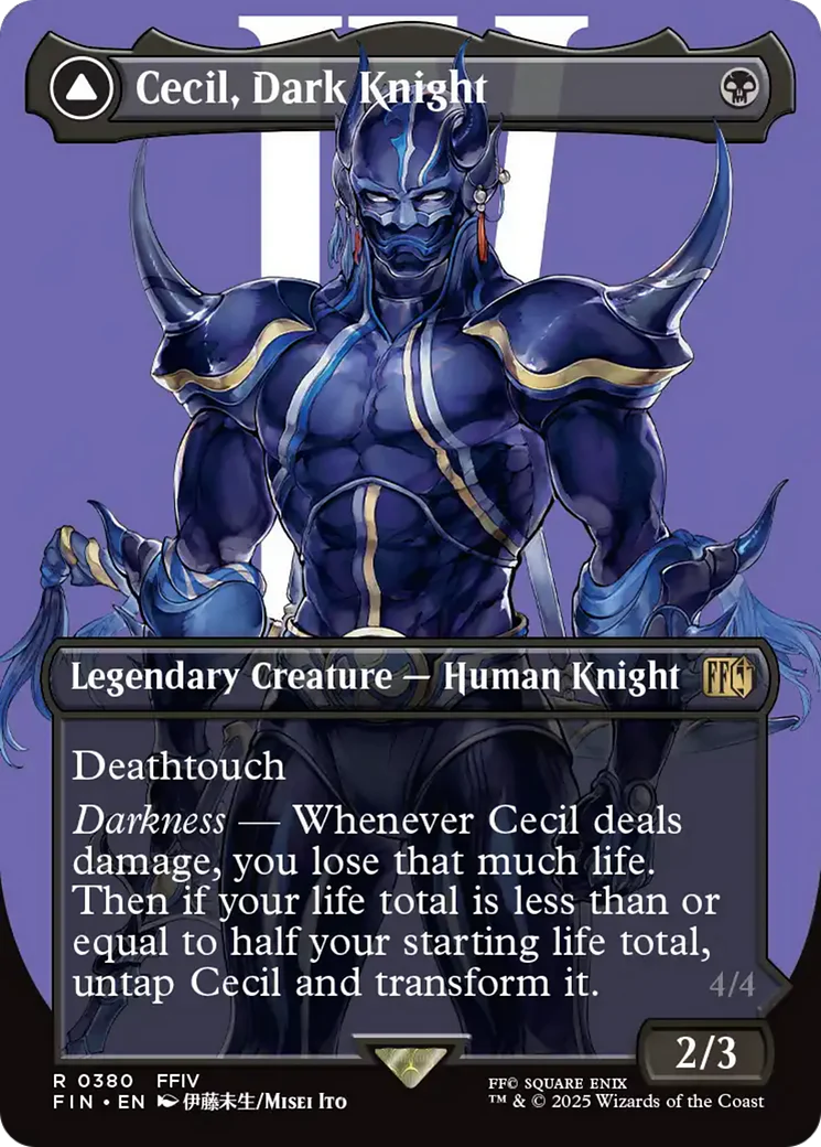 Product image 77