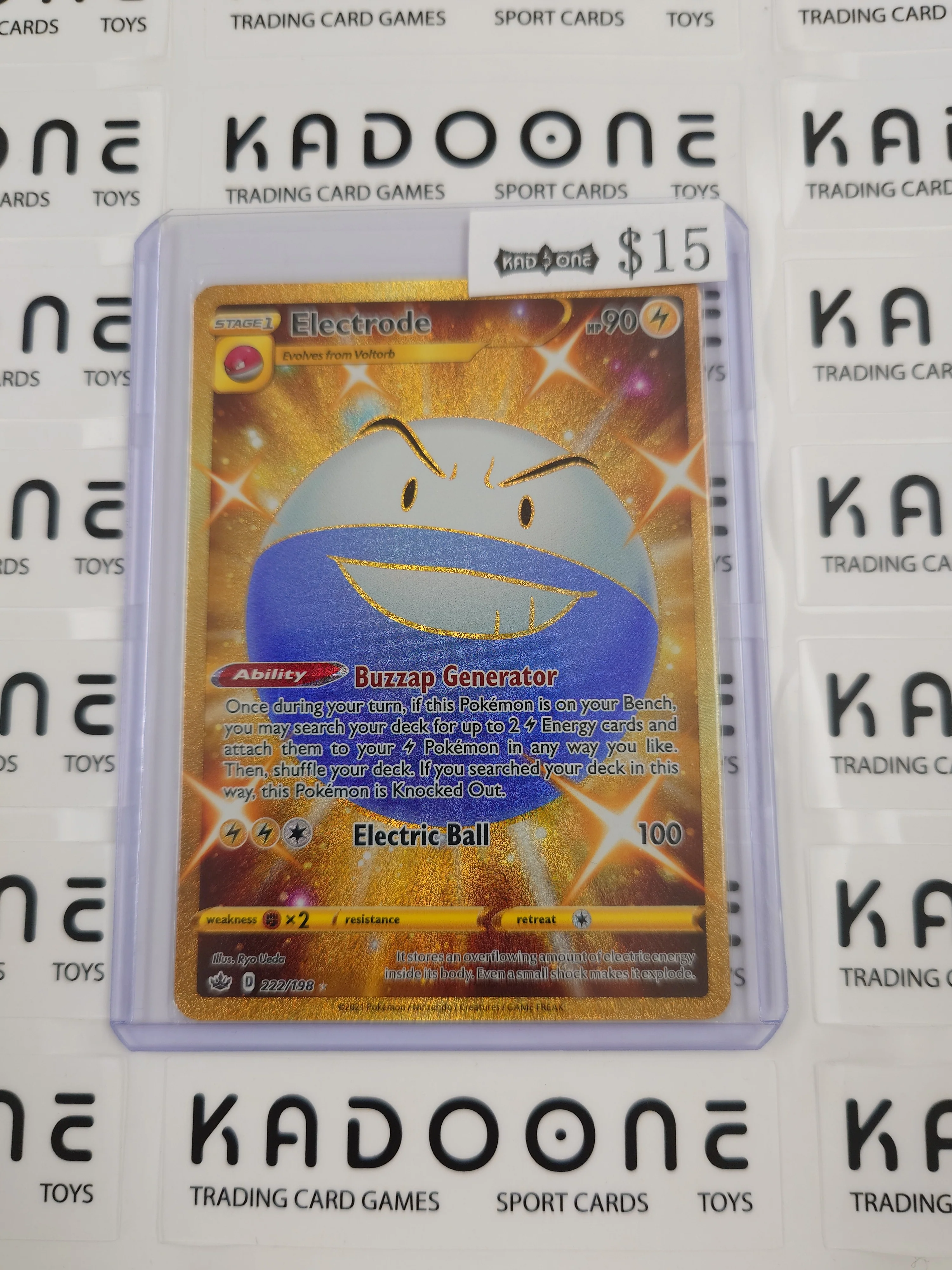 Product image 1