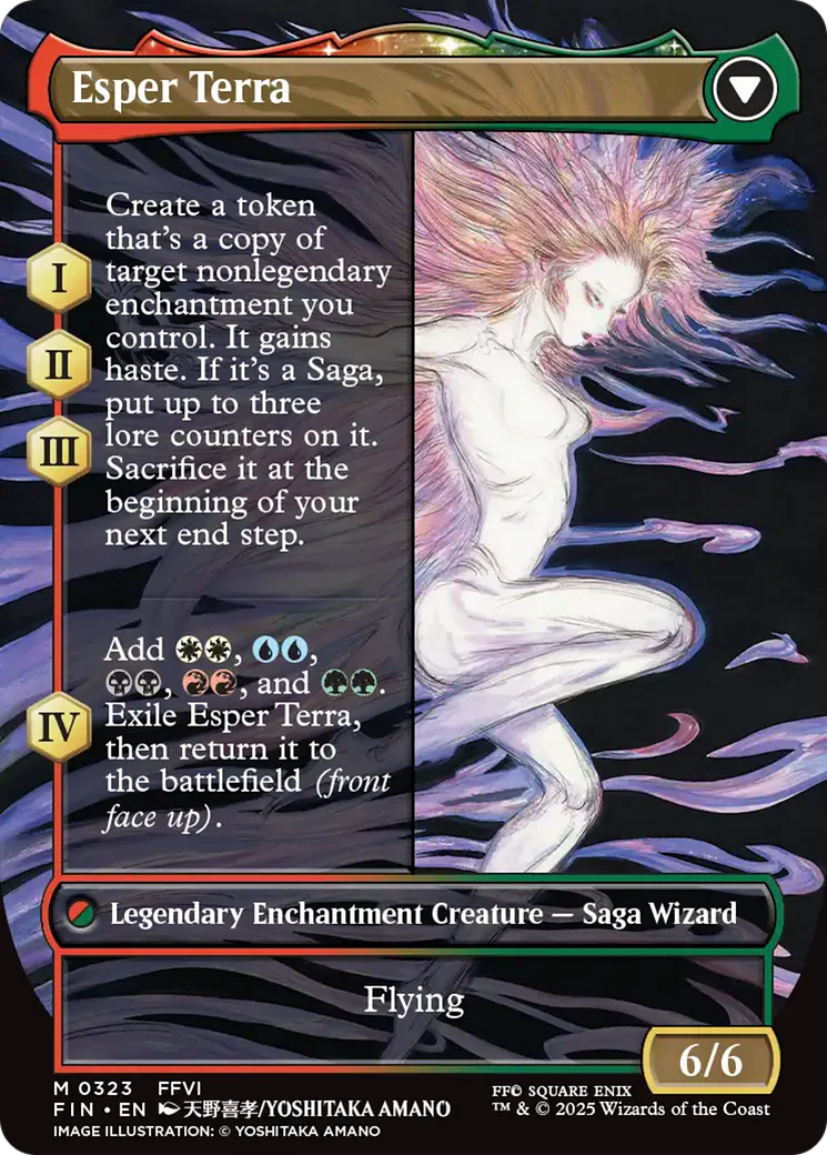 Product image 67